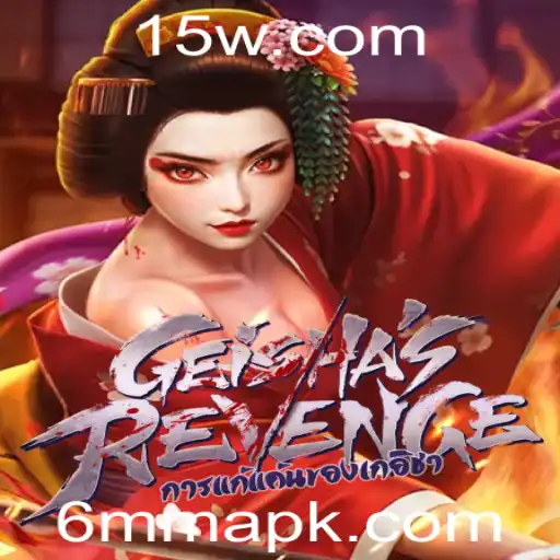 GeishasRevenge: Como Jogar e Regras